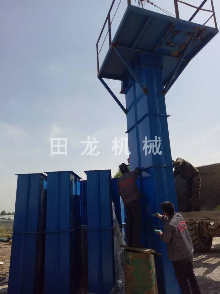 斗式提升机